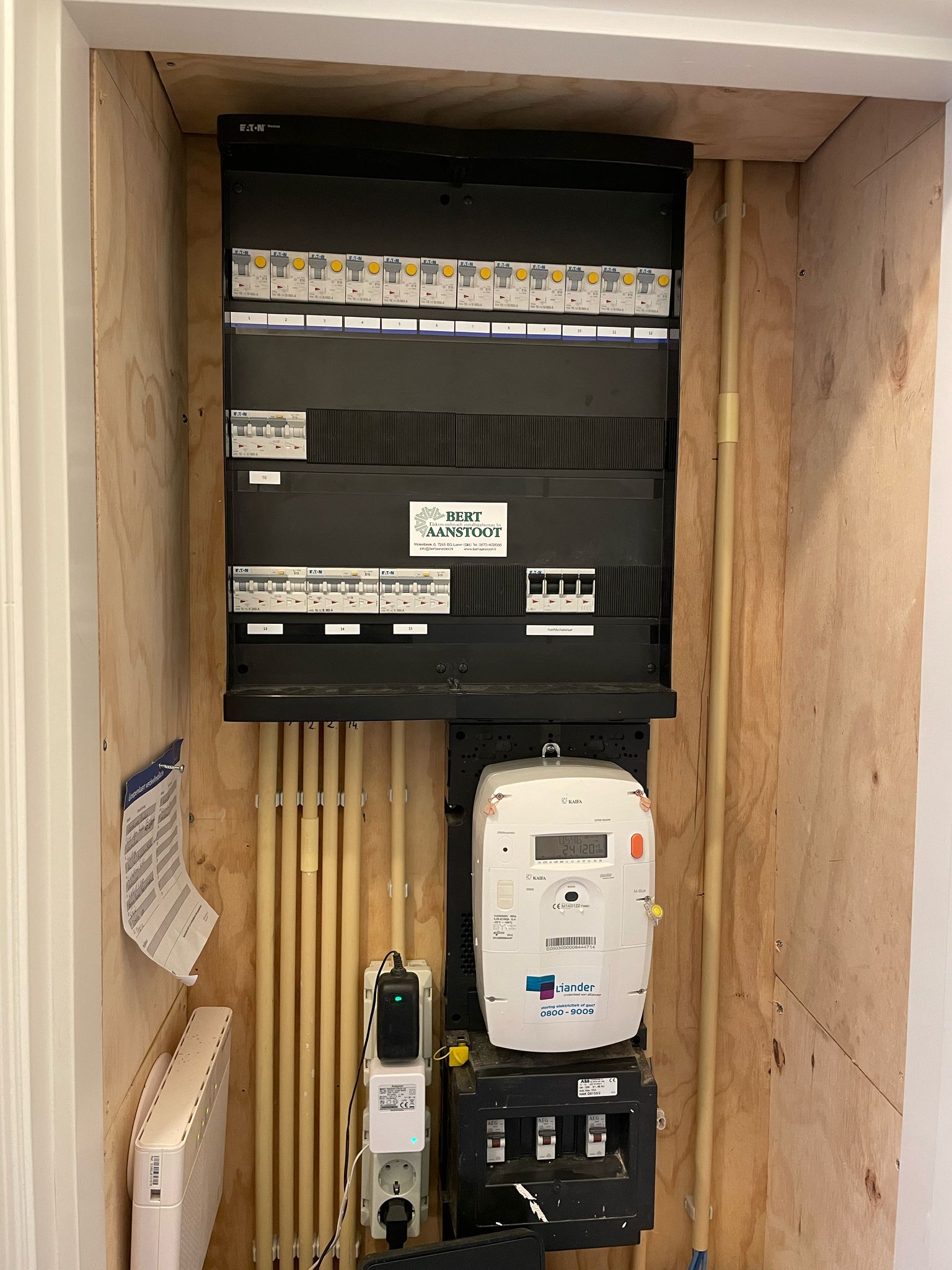 WhatsApp Image 2025-08-06 at 1.08.31 PM (1)