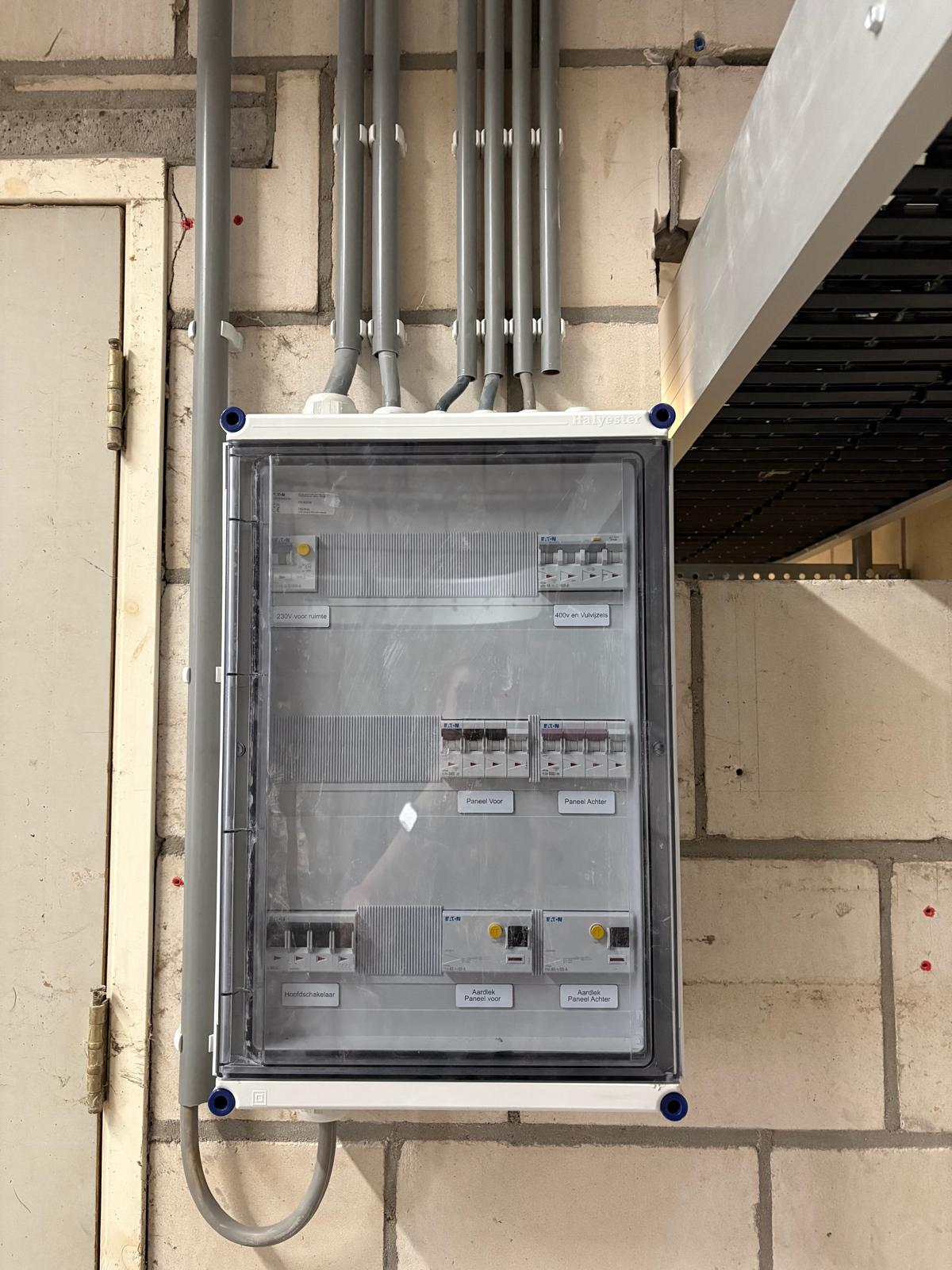 WhatsApp Image 2025-08-06 at 1.10.08 PM